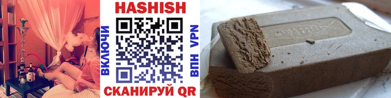 Где найти наркотики Игра Амфетамин  ГАШИШ  Каннабис  COCAIN  ГЕРОИН  А ПВП 