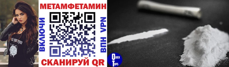 закладка  Игра  Amphetamine 98% 