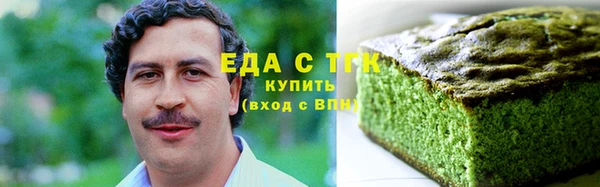 ешки Нягань