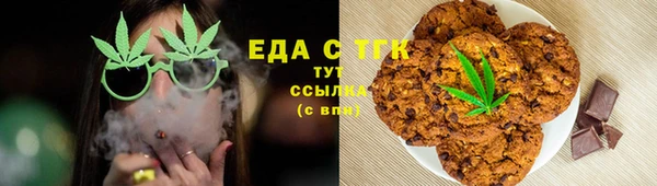 a pvp Няндома