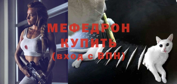 ешки Нягань