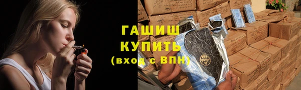 ешки Нягань