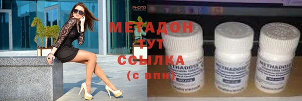 эйфоретик Алзамай