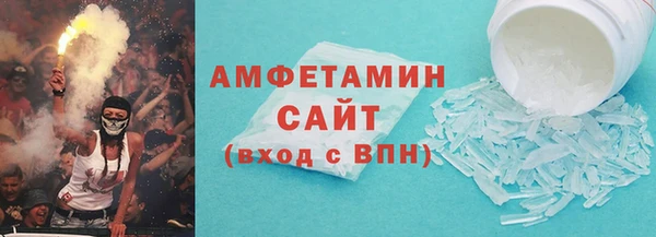 ешки Нягань