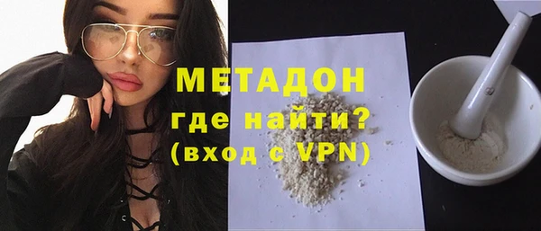ешки Нягань