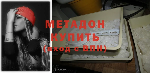 ешки Нягань
