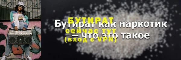 героин Новодвинск