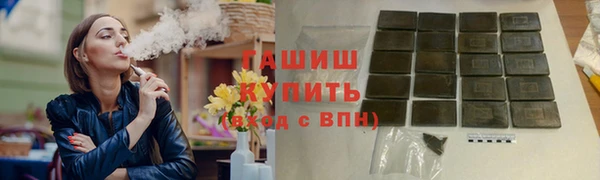 ешки Нягань