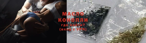 мефедрон мука Семикаракорск