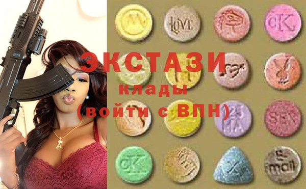 ешки Нягань