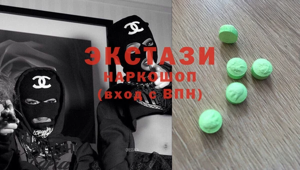 a pvp Няндома