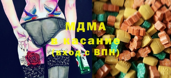 ешки Нягань