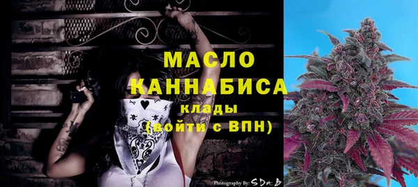 ешки Нягань