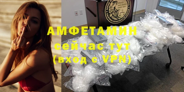 mix Семёнов