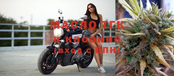 a pvp Няндома