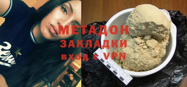 a pvp Няндома