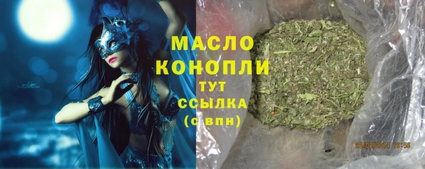 a pvp Няндома