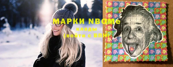 mix Семёнов