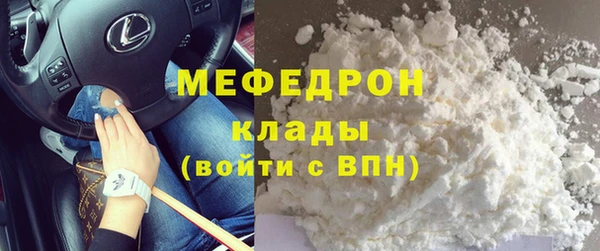 a pvp Няндома