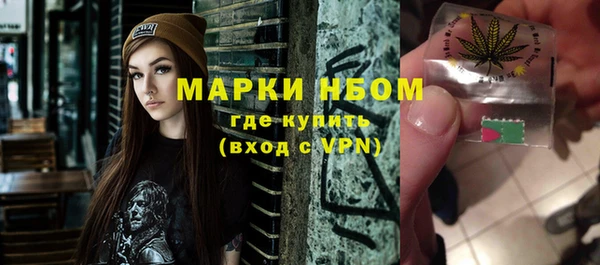 a pvp Няндома