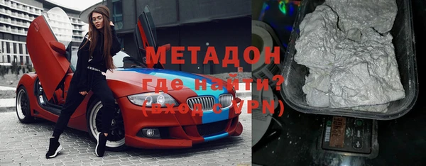 a pvp Няндома