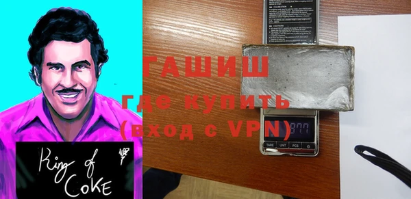 a pvp Няндома