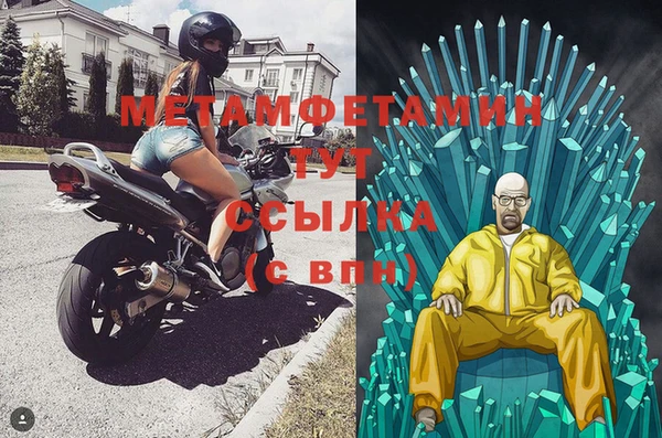 ешки Нягань