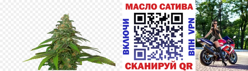 Дистиллят ТГК вейп  Игра 